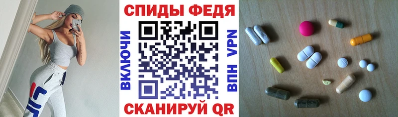 Amphetamine 97% Мыски