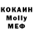 Amphetamine VHQ Skvirtoslav Konchalov