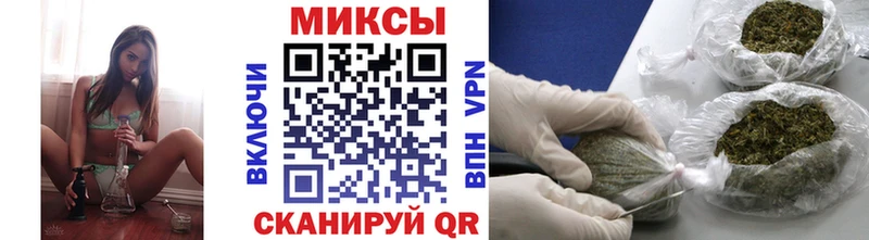 Бутират оксибутират  даркнет какой сайт  Мыски 