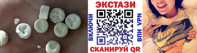 блэк спрут ТОР где купить наркотик Мыски Экстази круглые