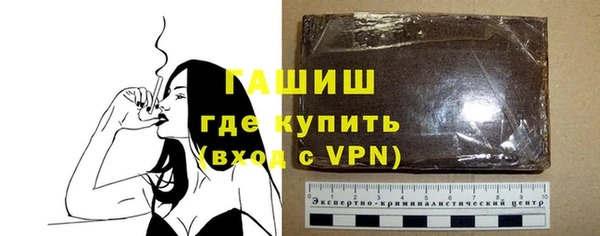 2c-b Бронницы