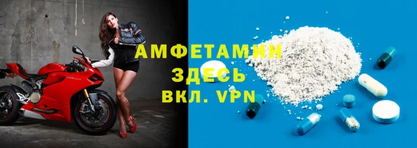 кокаин колумбия Бородино