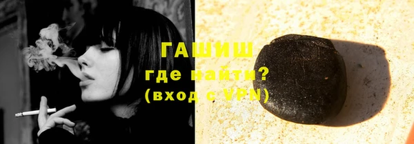 прущая мука Богданович