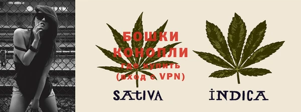 прущая мука Богданович