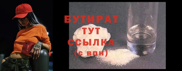 кокаин колумбия Бородино