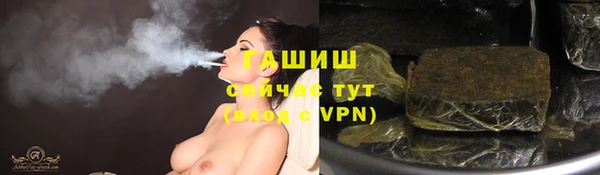 скорость mdpv Богородицк