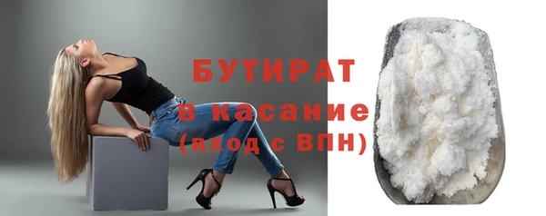 кокаин колумбия Бородино