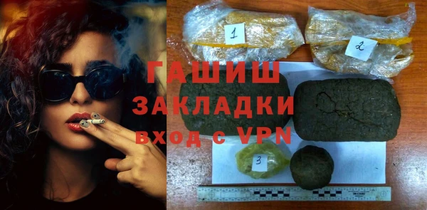 прущая мука Богданович
