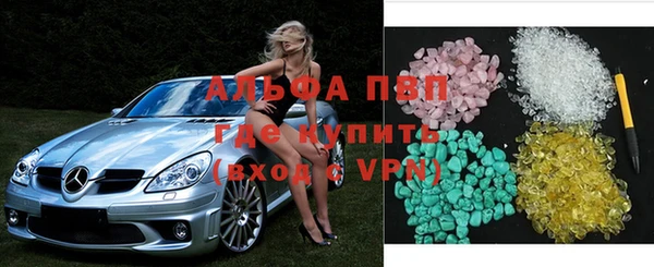 прущая мука Богданович