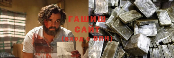 mdpv Бугульма